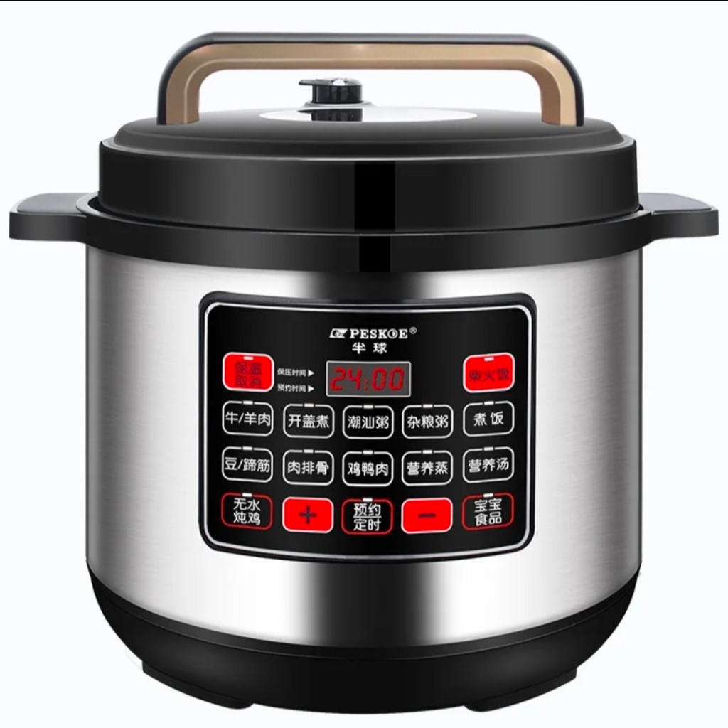 PESKOE Electric Multi-Function Pressure Cooker