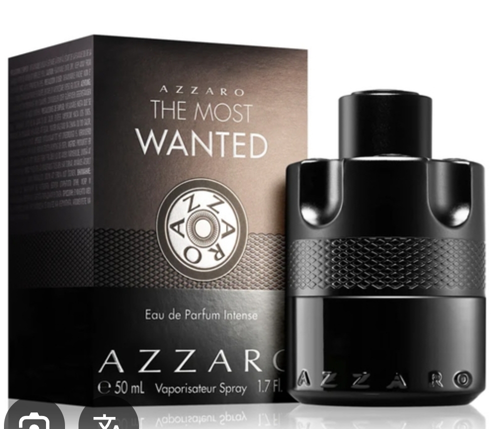Azzaro The Most Wanted Eau de Parfum Intense
