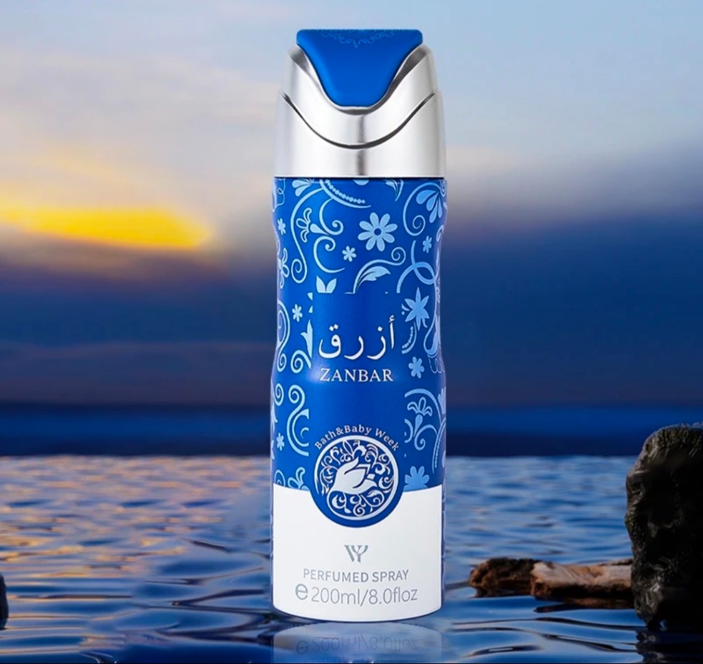 Azraq Perfumed Spray